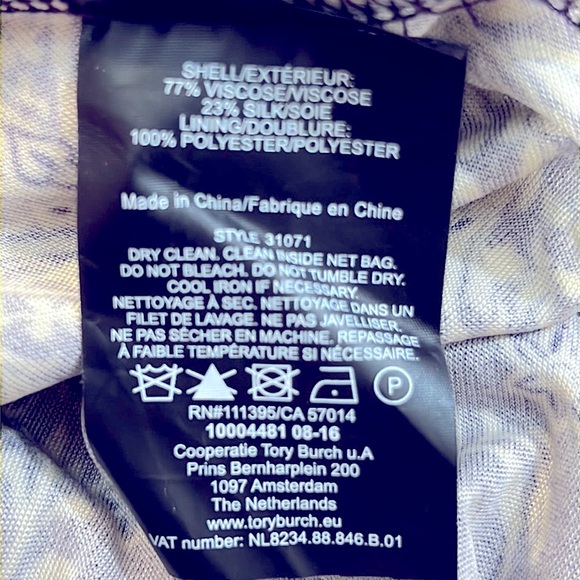 TORY BURCH Silk Blend Wrap Dress Ivory & Purple Tribal Print SZ Sm Petite - Picture 6 of 9